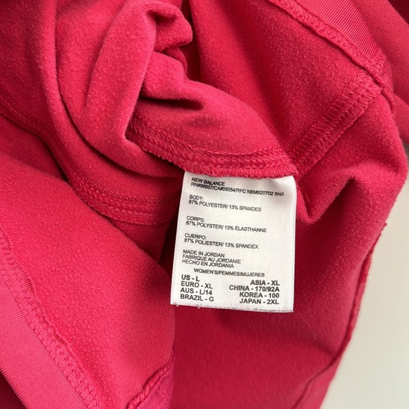 New Balance Athletic Zip Jacket - Picture 4 of 4